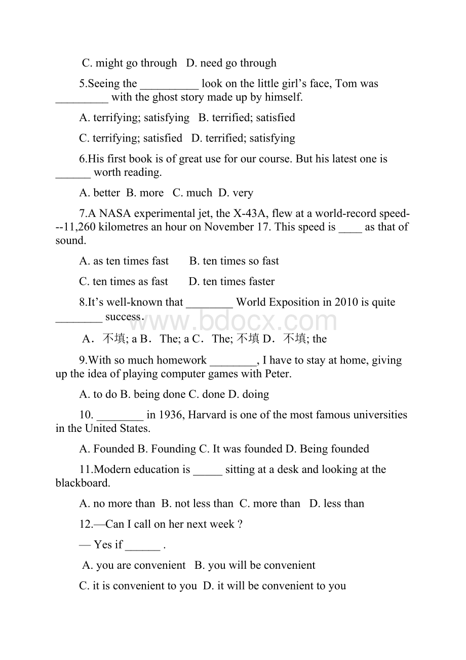 天津市学年高二寒假作业3英语 Word版含答案.docx_第2页