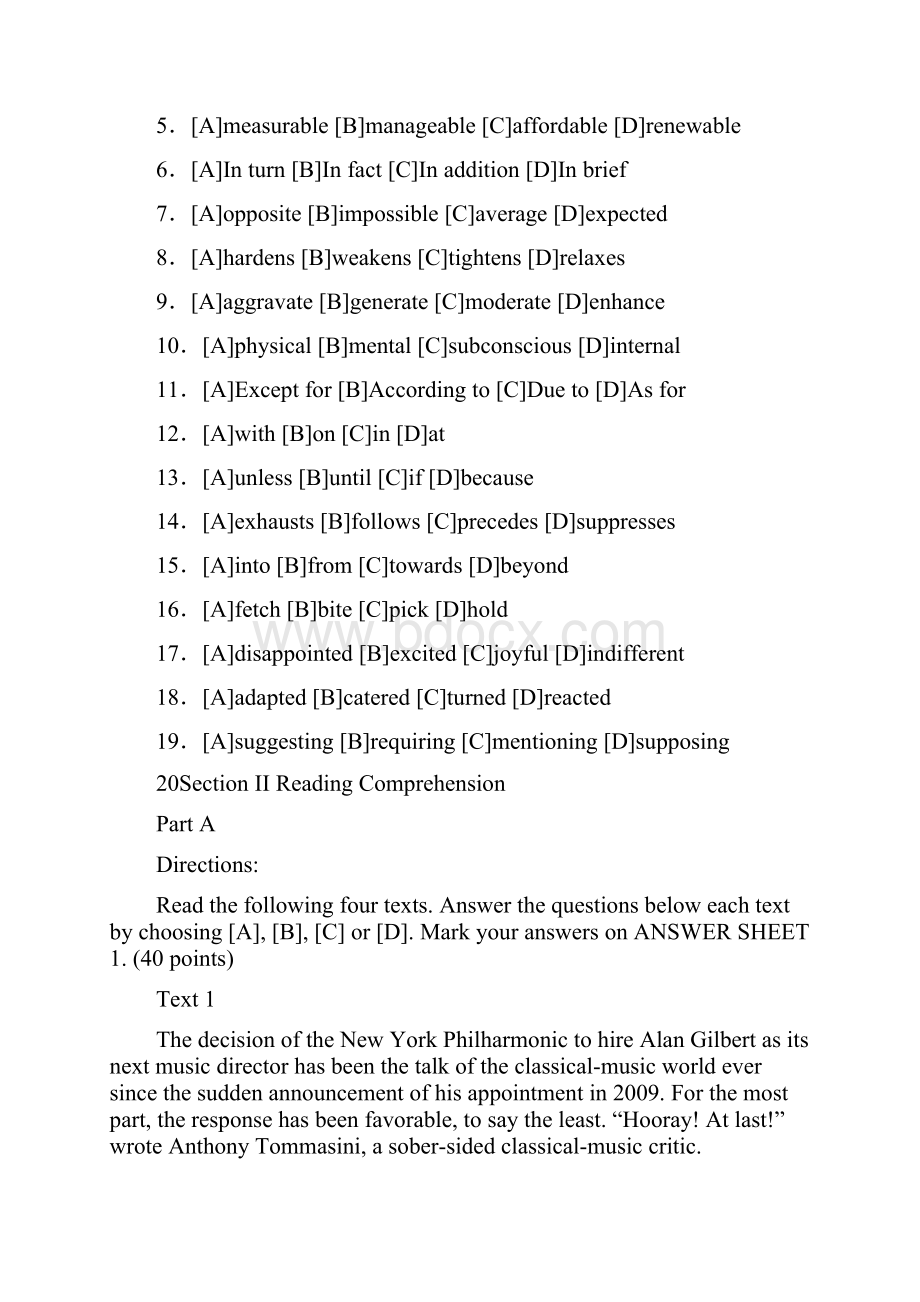 最新考研英语一和政治真题及答案 2.docx_第2页