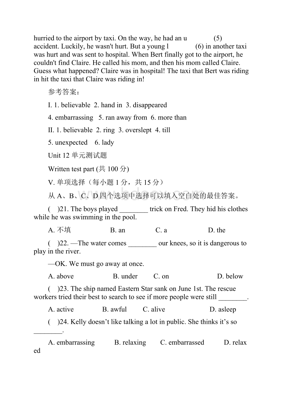 Unit 12 Life is full of the unexpected Section B2cSelf Check习题 新版人教新目标版.docx_第2页