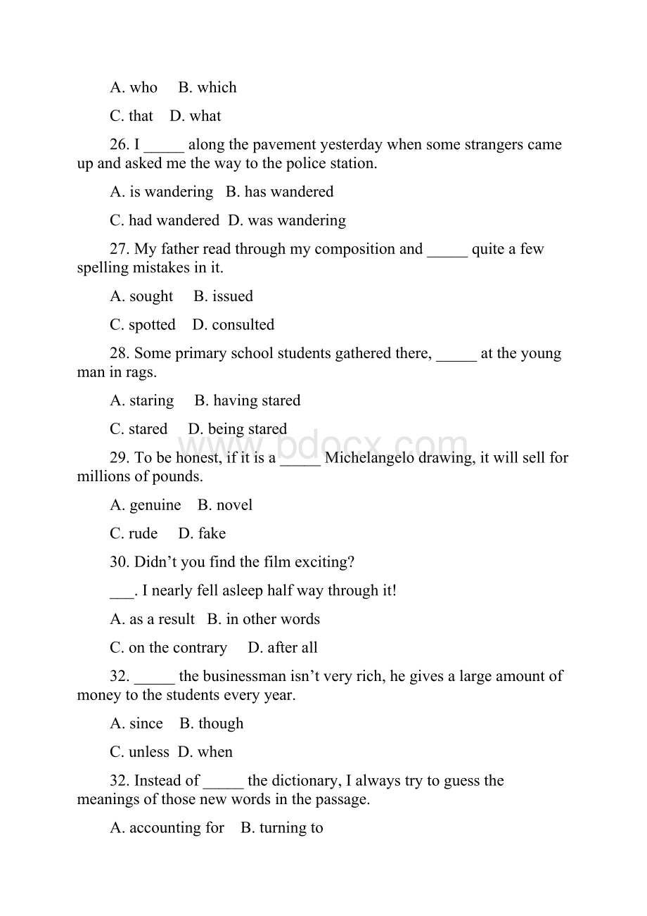 Unit 3 The Million Pound Bank Note 导学案1人教必修3精品.docx_第2页