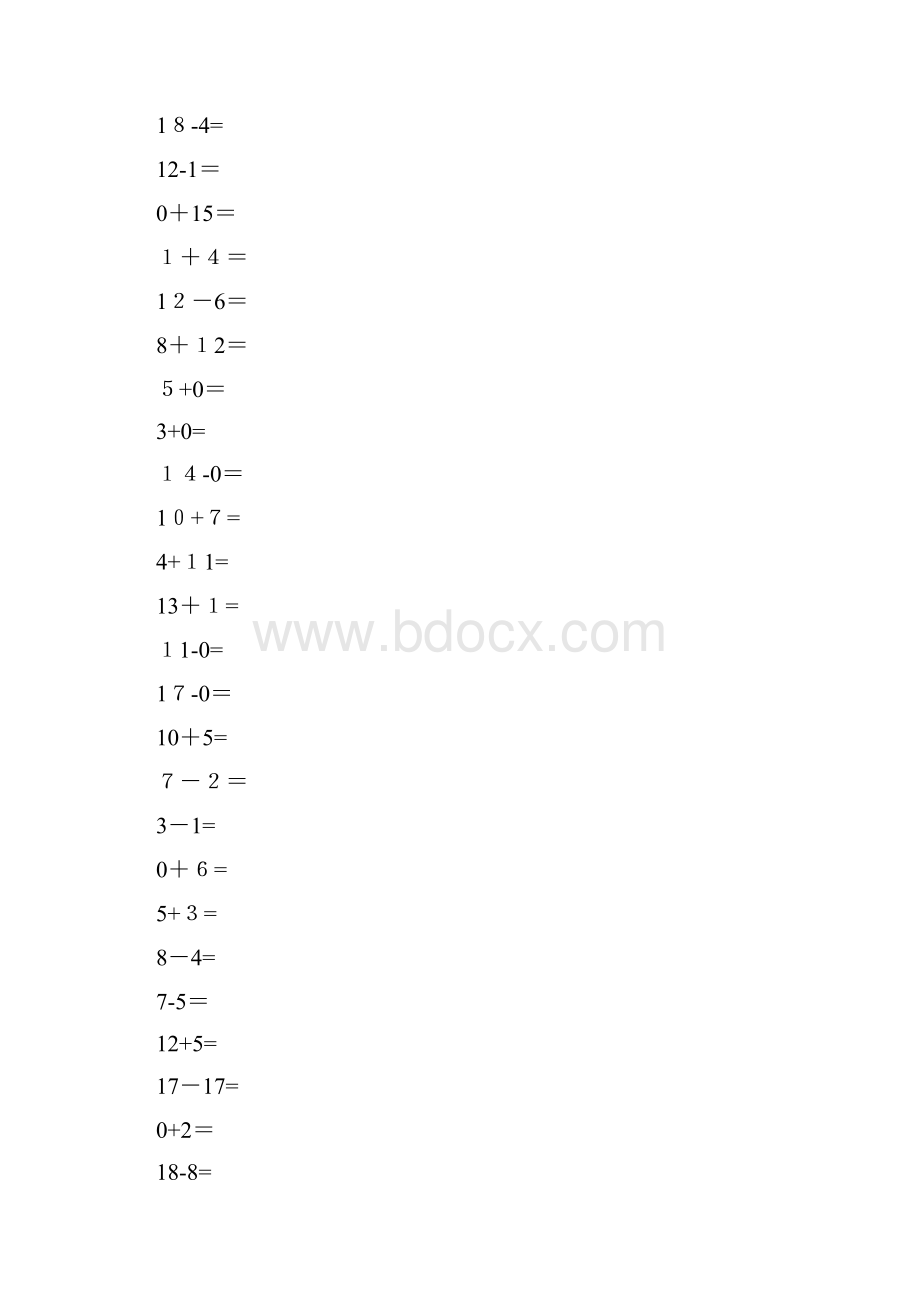 120加减口算题.docx_第2页