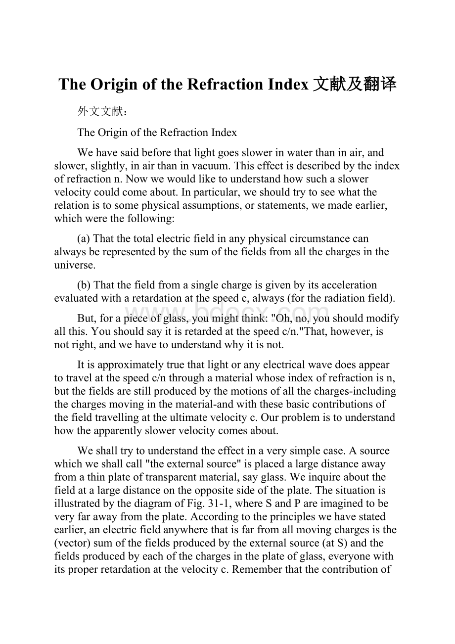 The Origin of the Refraction Index文献及翻译.docx_第1页