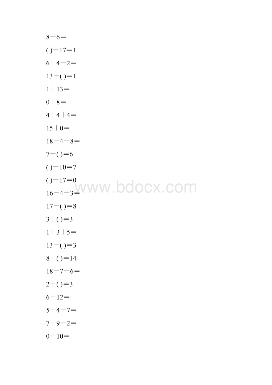 一年级数学上册口算题练习卡强烈推荐1.docx_第3页