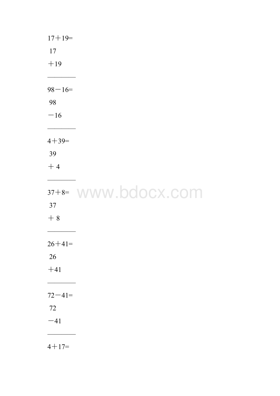 一年级数学下册竖式计算天天练29.docx_第3页