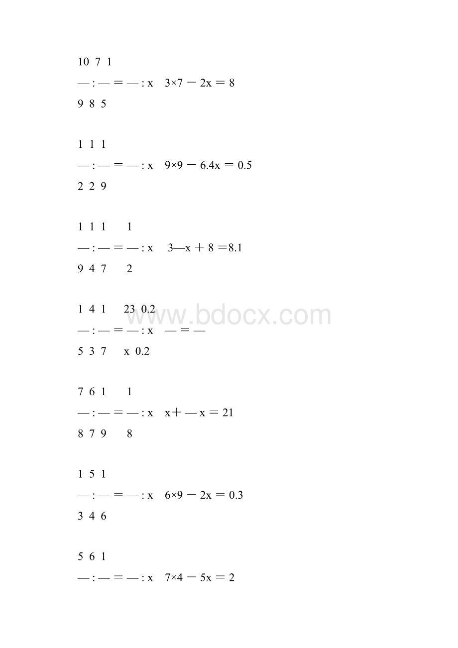 小学六年级数学毕业复习解方程专项训练 167.docx_第2页