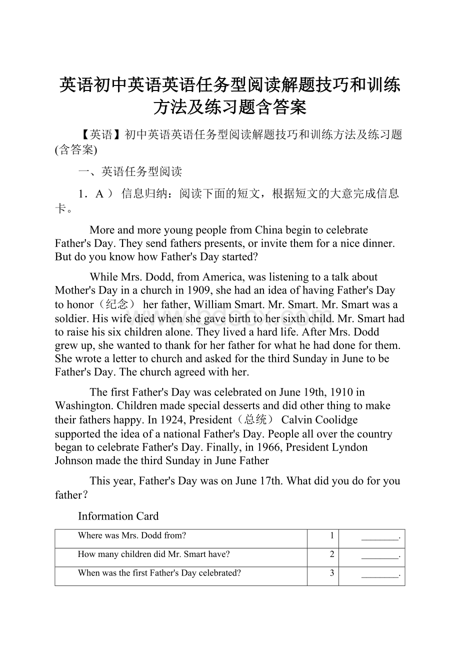 英语初中英语英语任务型阅读解题技巧和训练方法及练习题含答案.docx