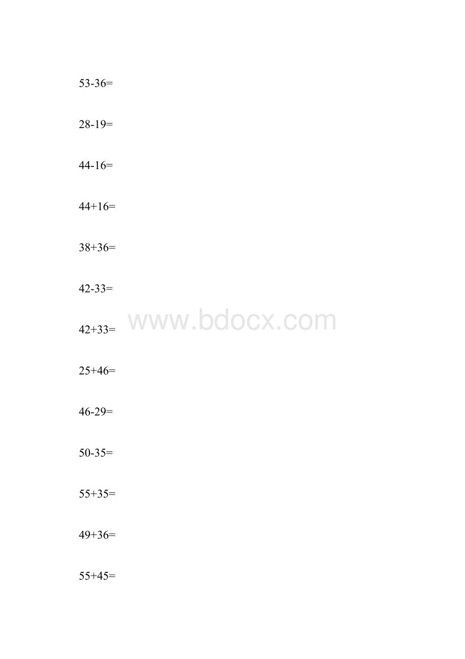 小学一年级下册100以内两位数进位加法退位减法计算题.docx_第2页