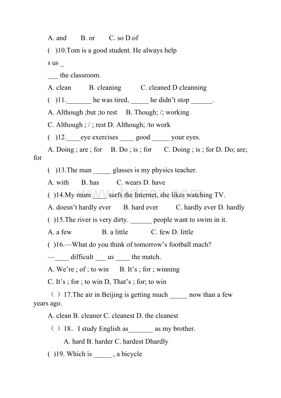 精选八年级英语上学期第一次月考试题无答案.docx_第2页