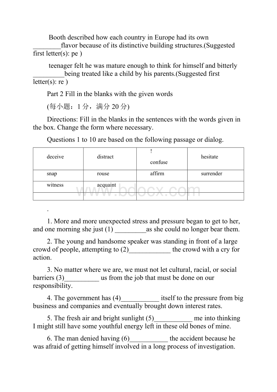 大学英语综合课程2第三单元quiz.docx_第2页