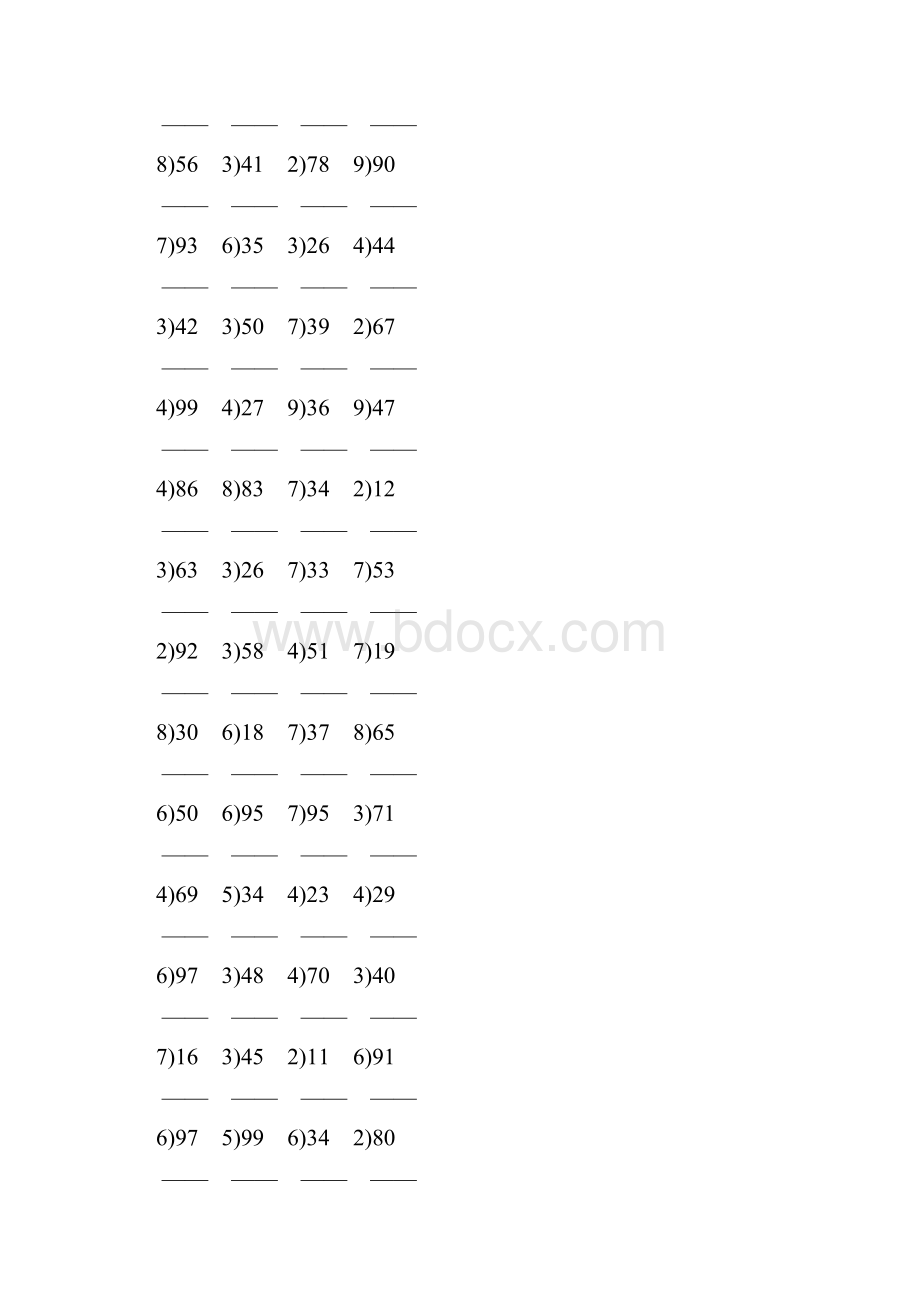 人教版小学二年级数学下册两位数除以一位数竖式大全 79.docx_第3页