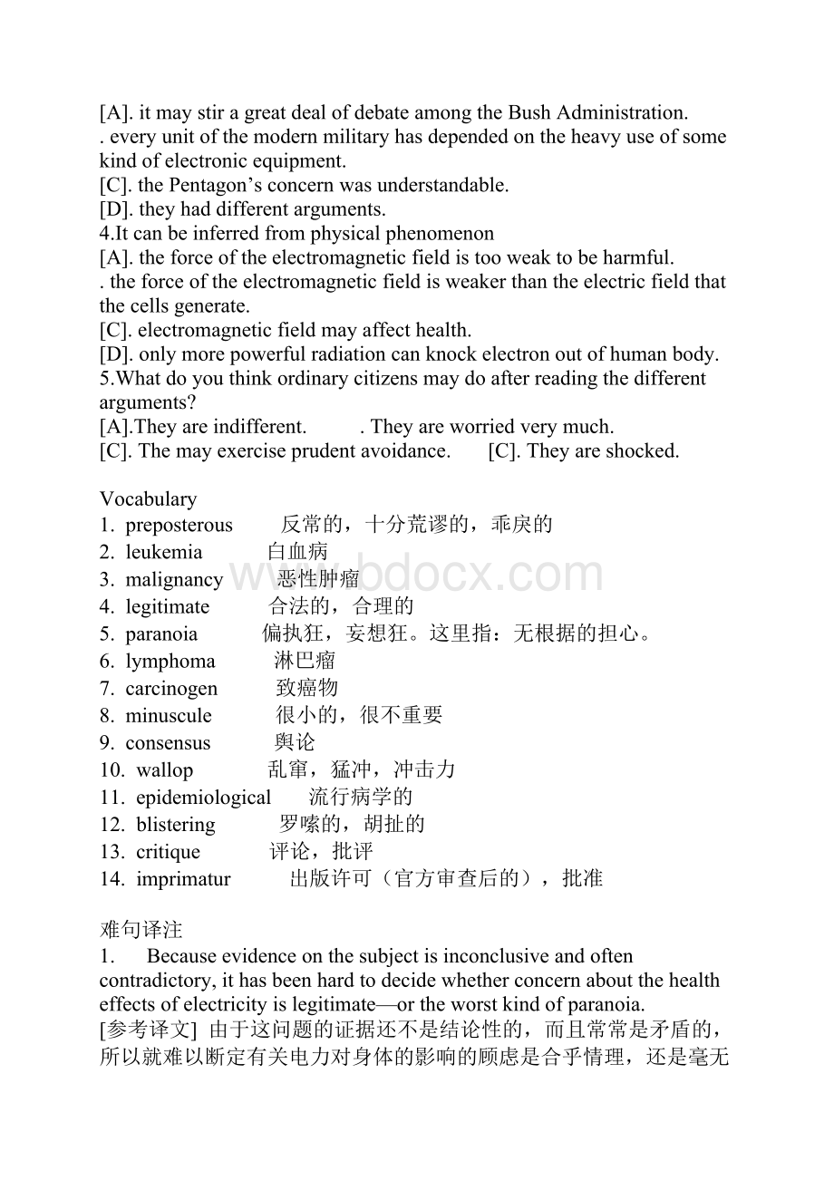 四川省巴中市高考英语二轮复习 阅读理解2.docx_第3页