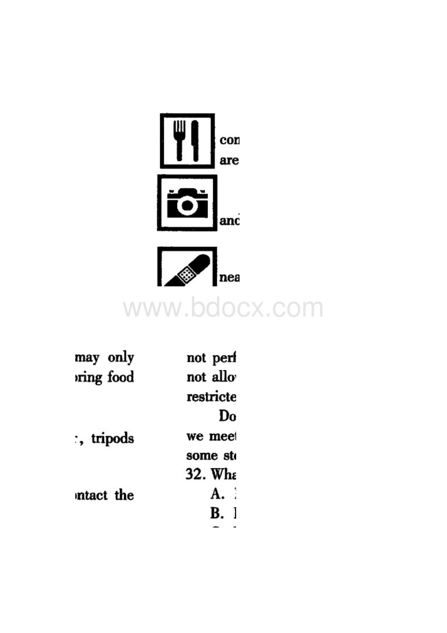 东三校高三第二次联合模拟考试英语.docx_第3页