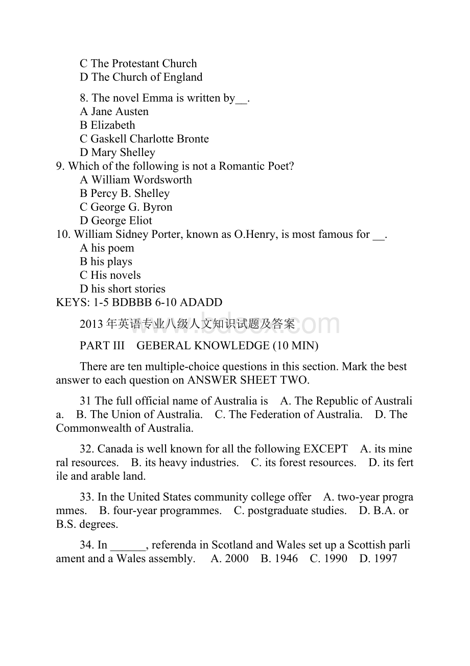 英语专业八级人文知识试题及答案.docx_第2页