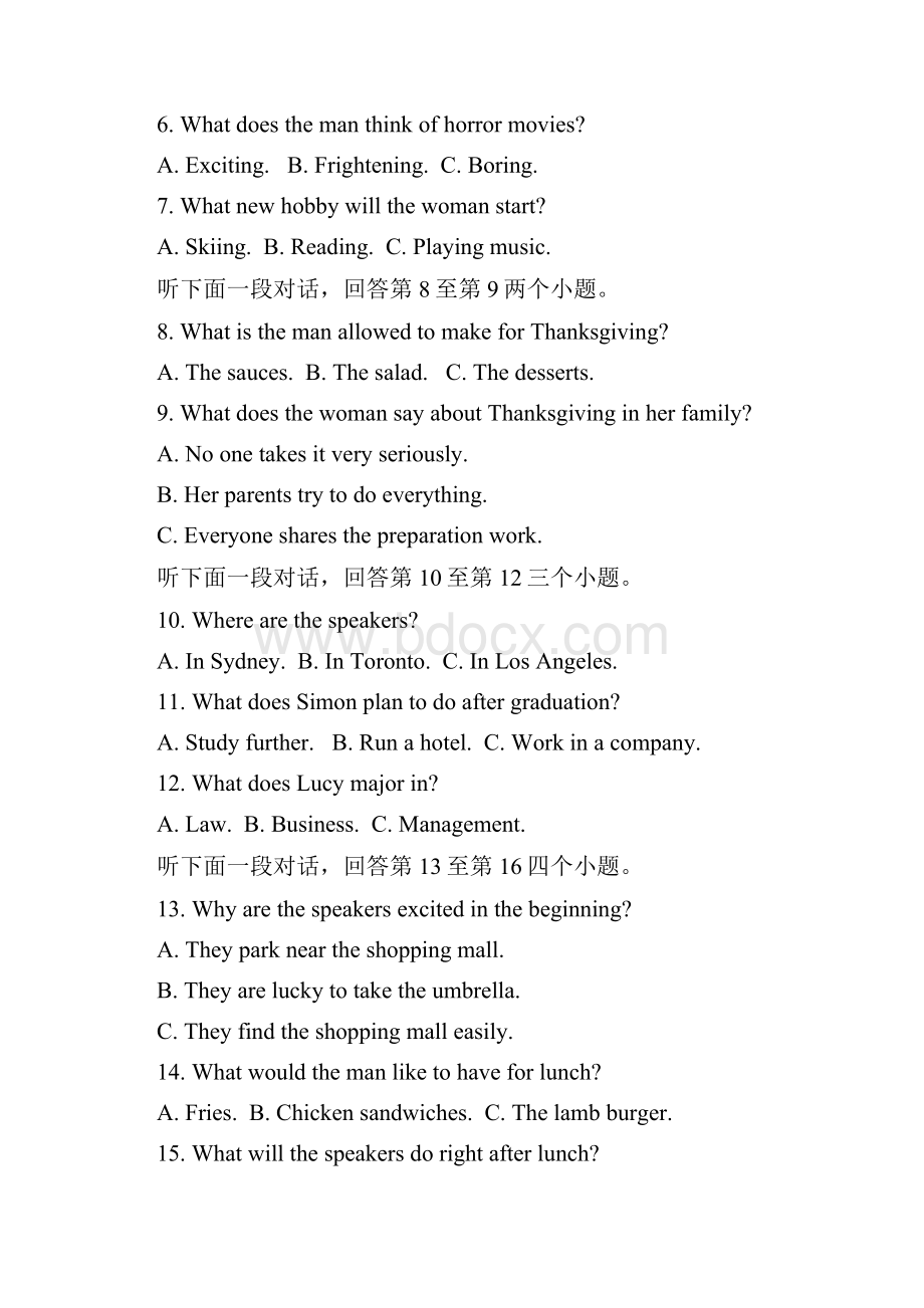 辽宁省部分重点高中学年高一英语下学期期中试题doc.docx_第2页