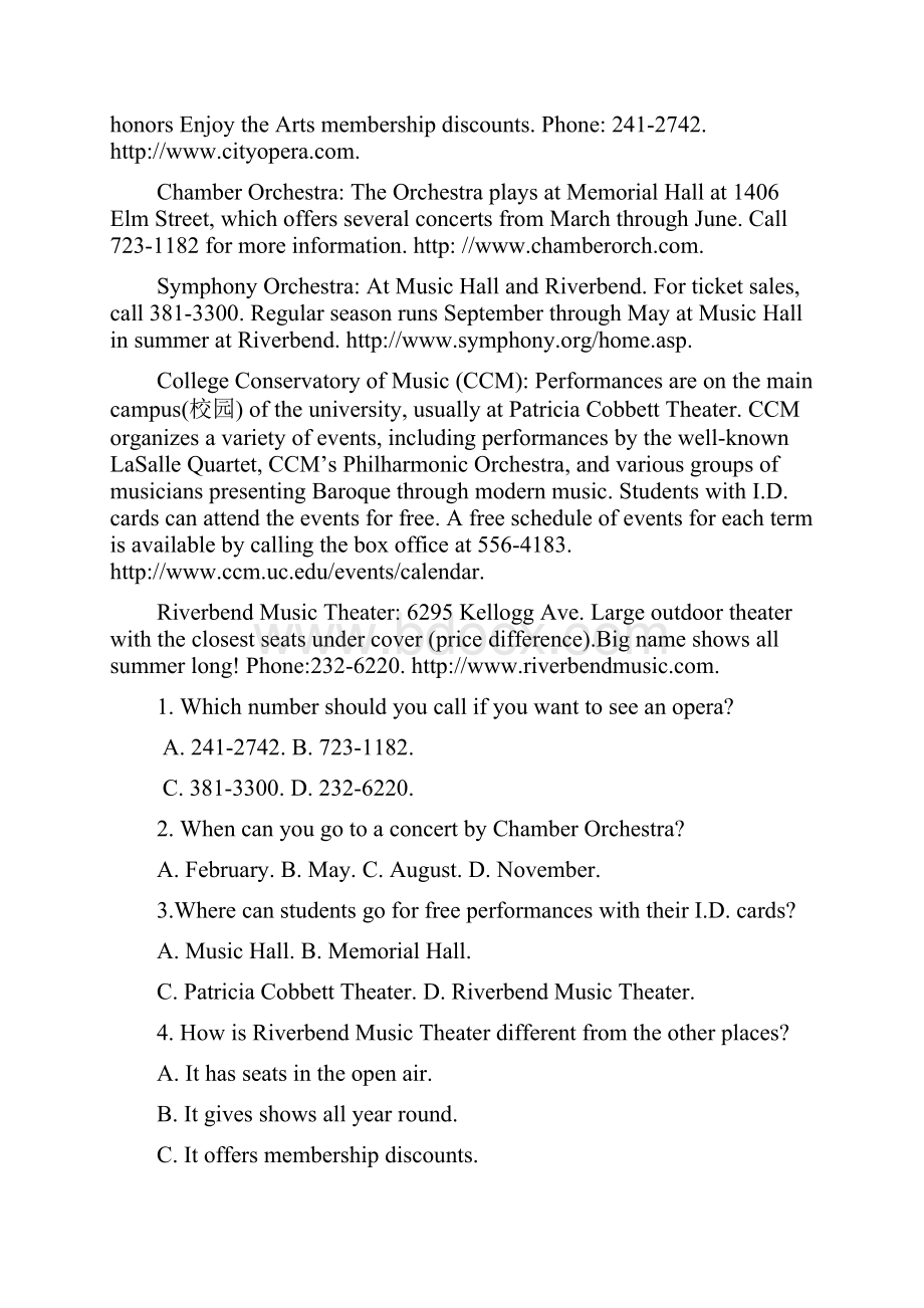 普通高等学校全国统一考试英语新课标全国卷III.docx_第2页