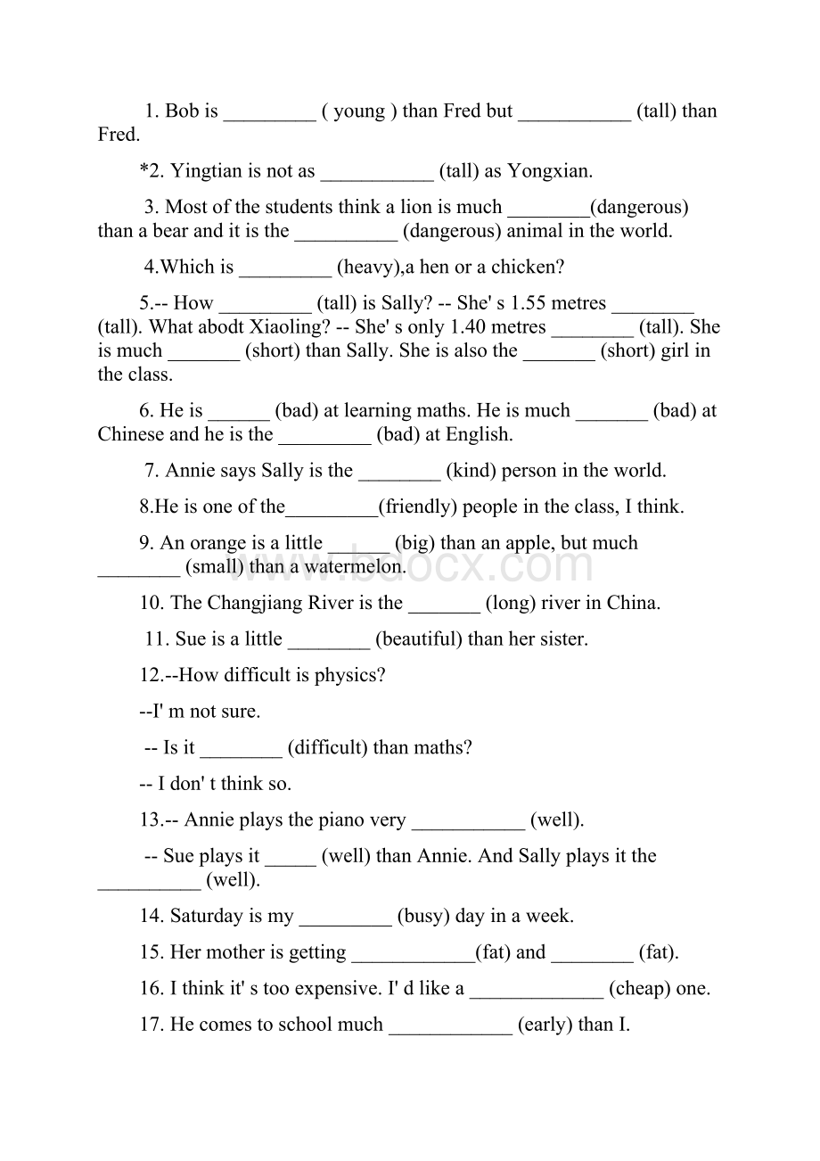 整理中考英语比较级专练.docx_第3页