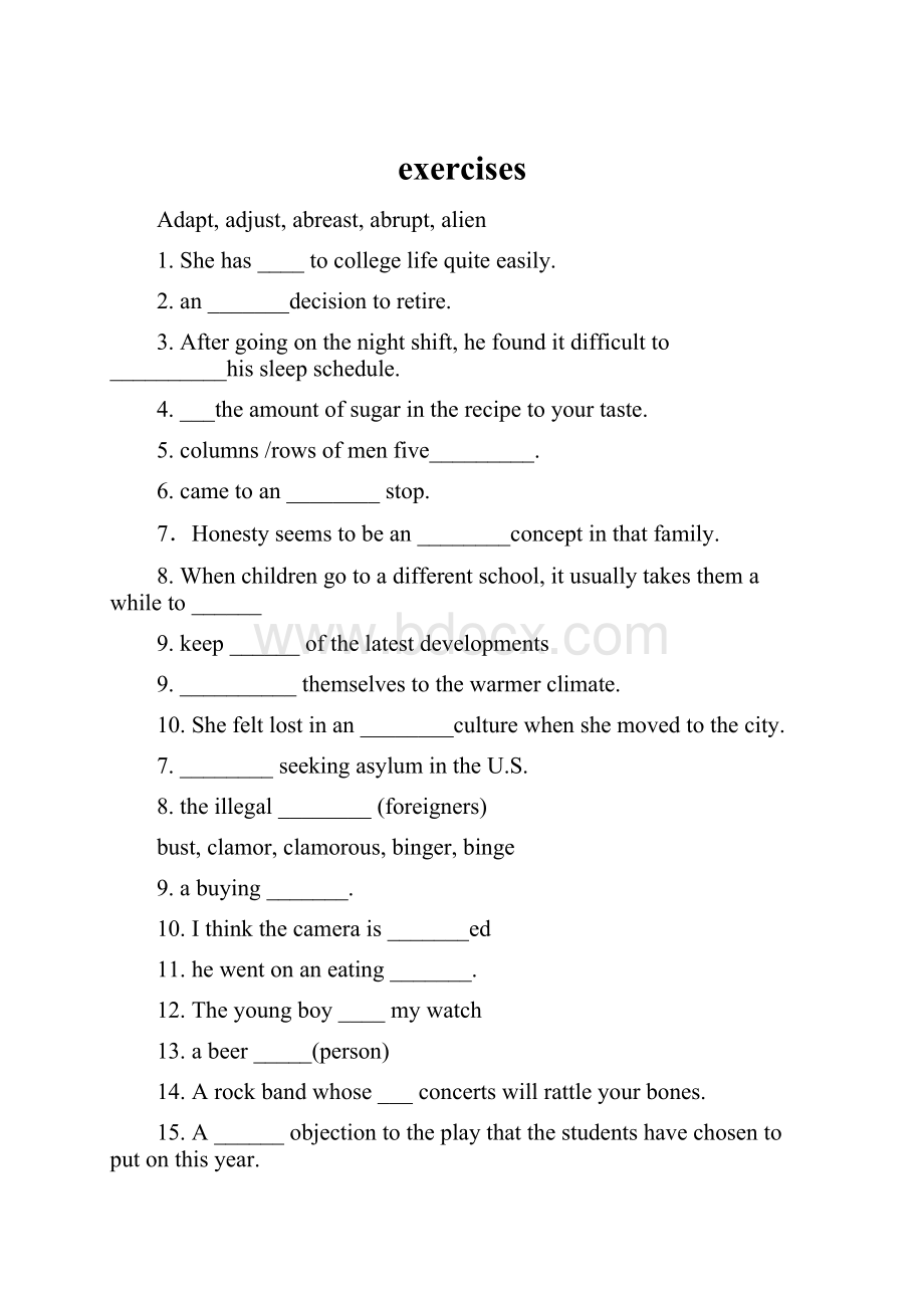 exercises.docx_第1页