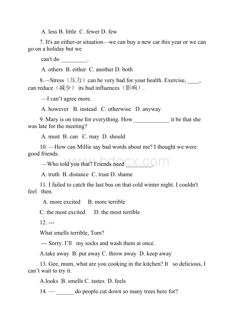 八年级上册英语复习期末复习重难点整理复习提优训练word版含答案.docx_第2页