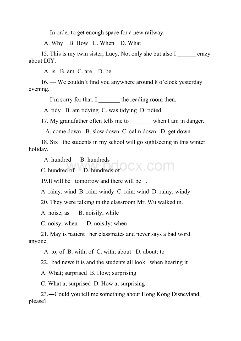八年级上册英语复习期末复习重难点整理复习提优训练word版含答案.docx_第3页