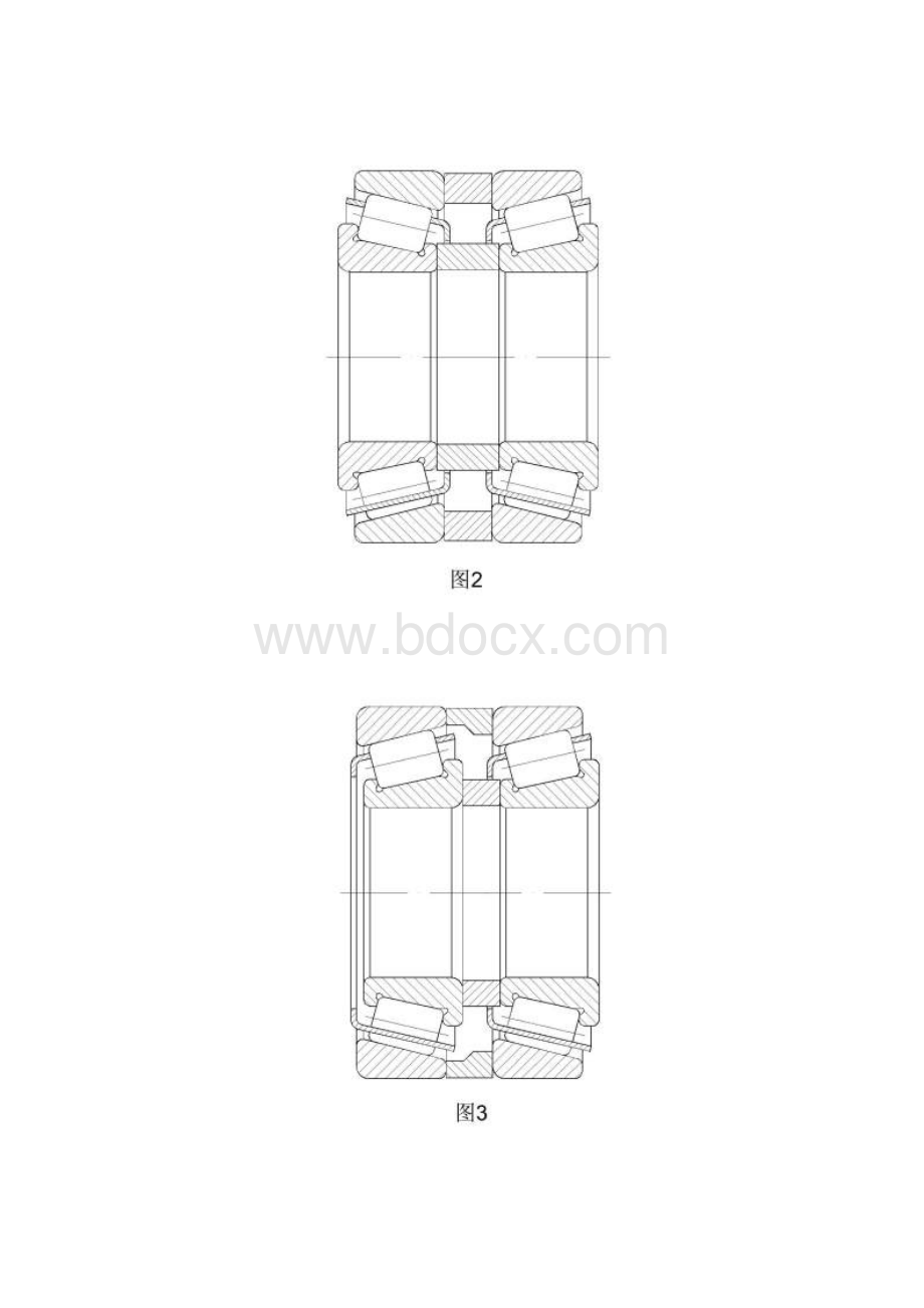 配对单列圆锥滚子轴承的配对方法.docx_第3页