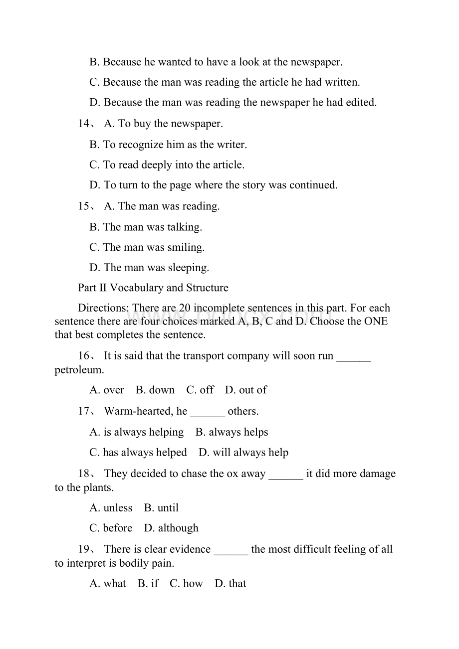 四川省专升本大学英语模拟题20.docx_第3页