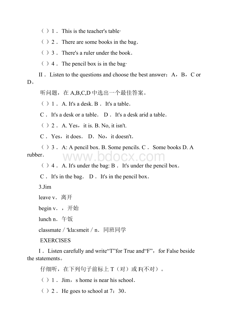 小学英语听力测试100题1.docx_第2页