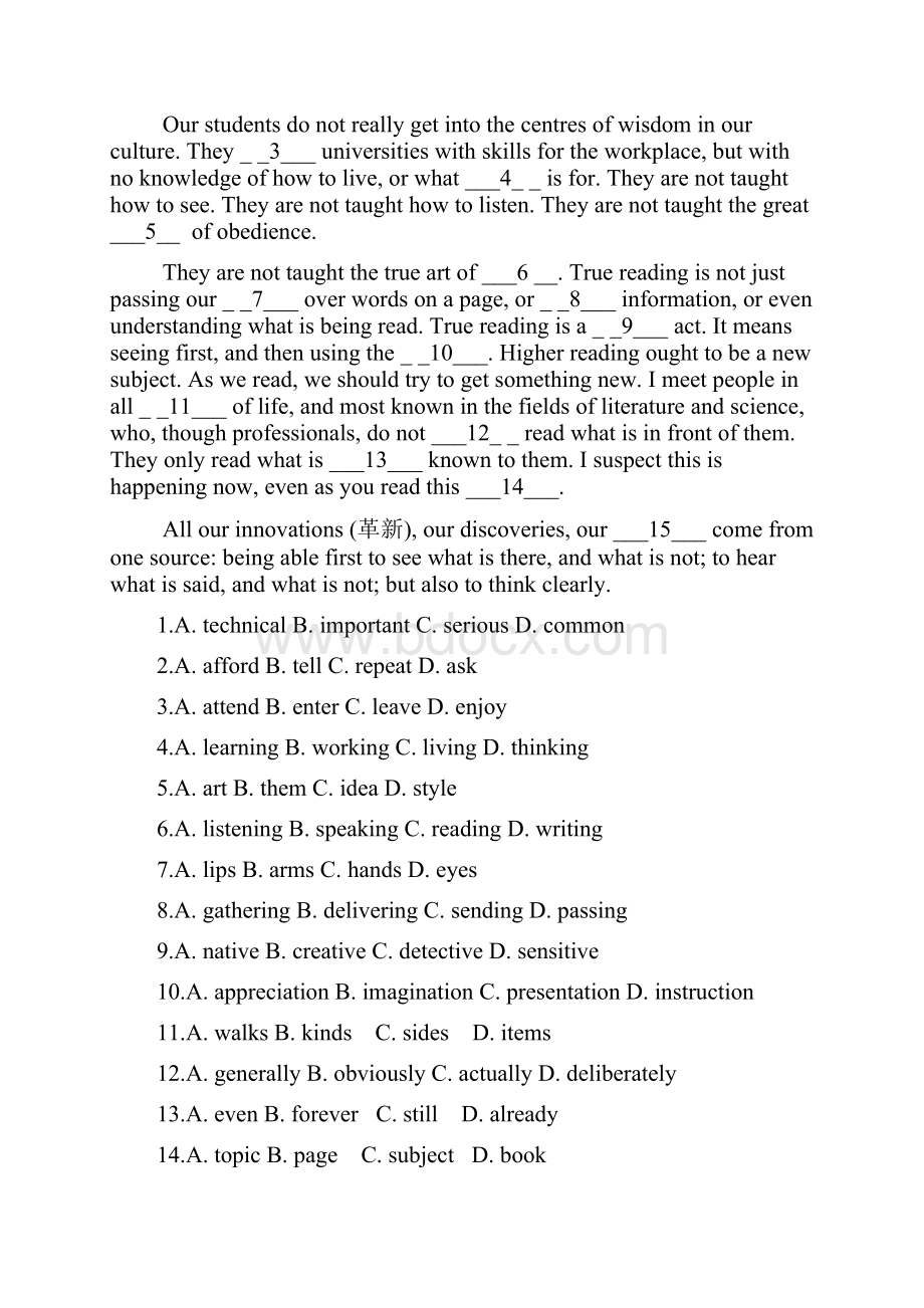 深圳市高三年级第一次调研考试英语试题答案及解释word文档.docx_第2页