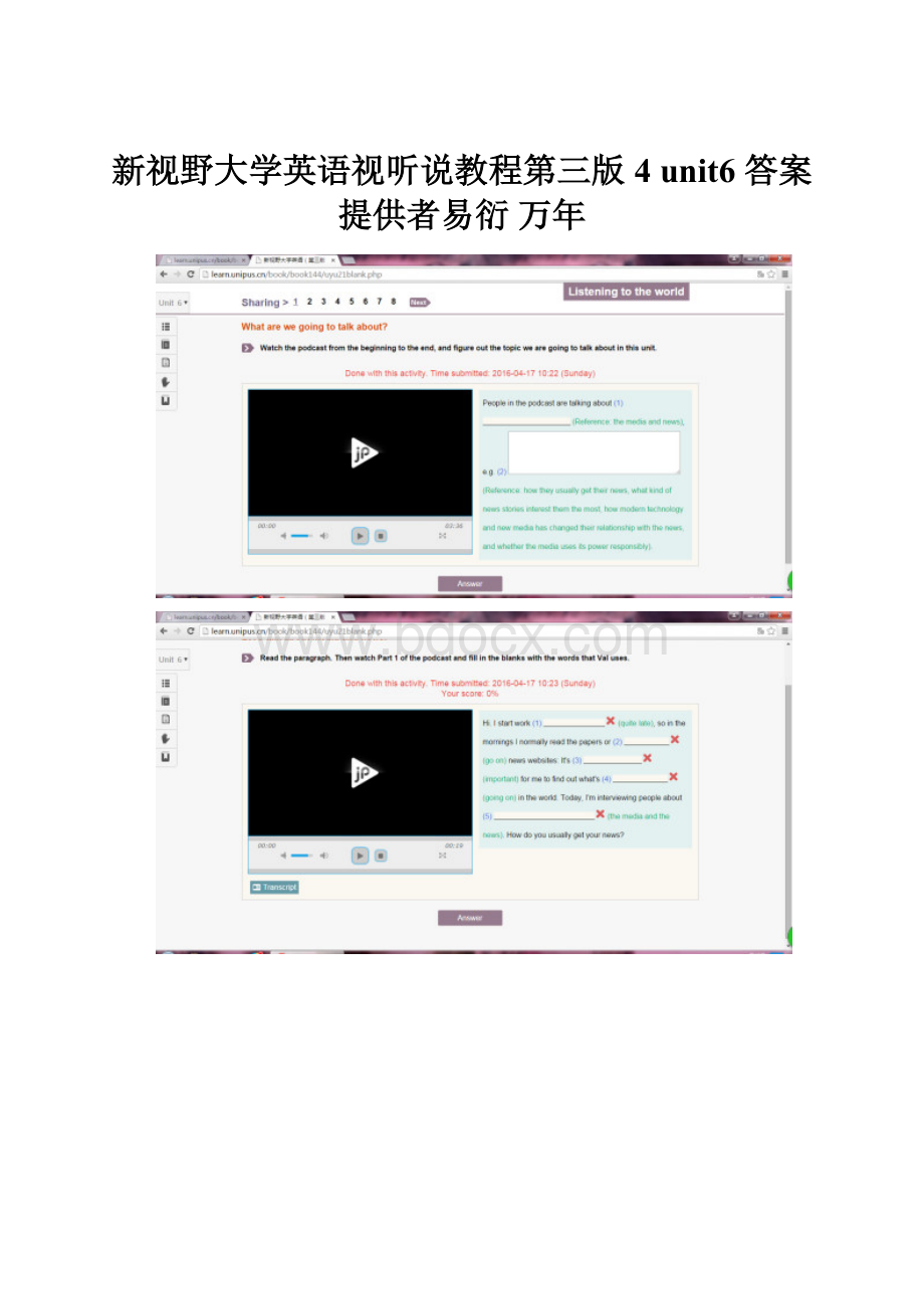 新视野大学英语视听说教程第三版4 unit6 答案 提供者易衍 万年.docx