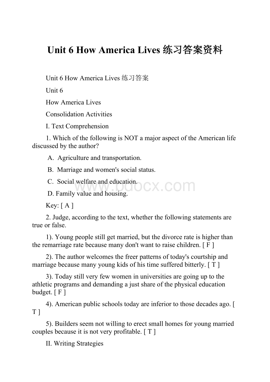 Unit 6 How America Lives 练习答案资料.docx