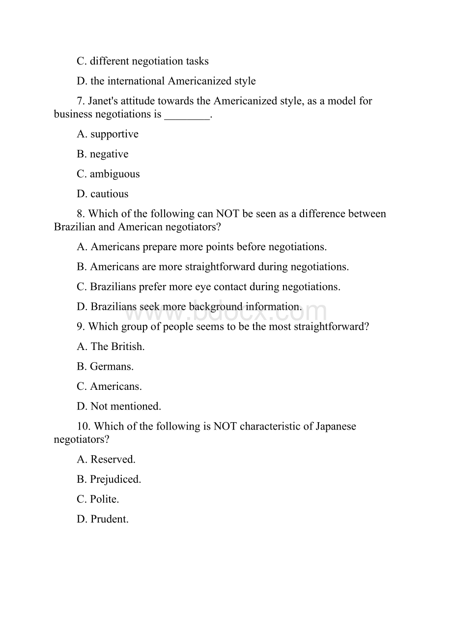 英语专业八级真题.docx_第3页