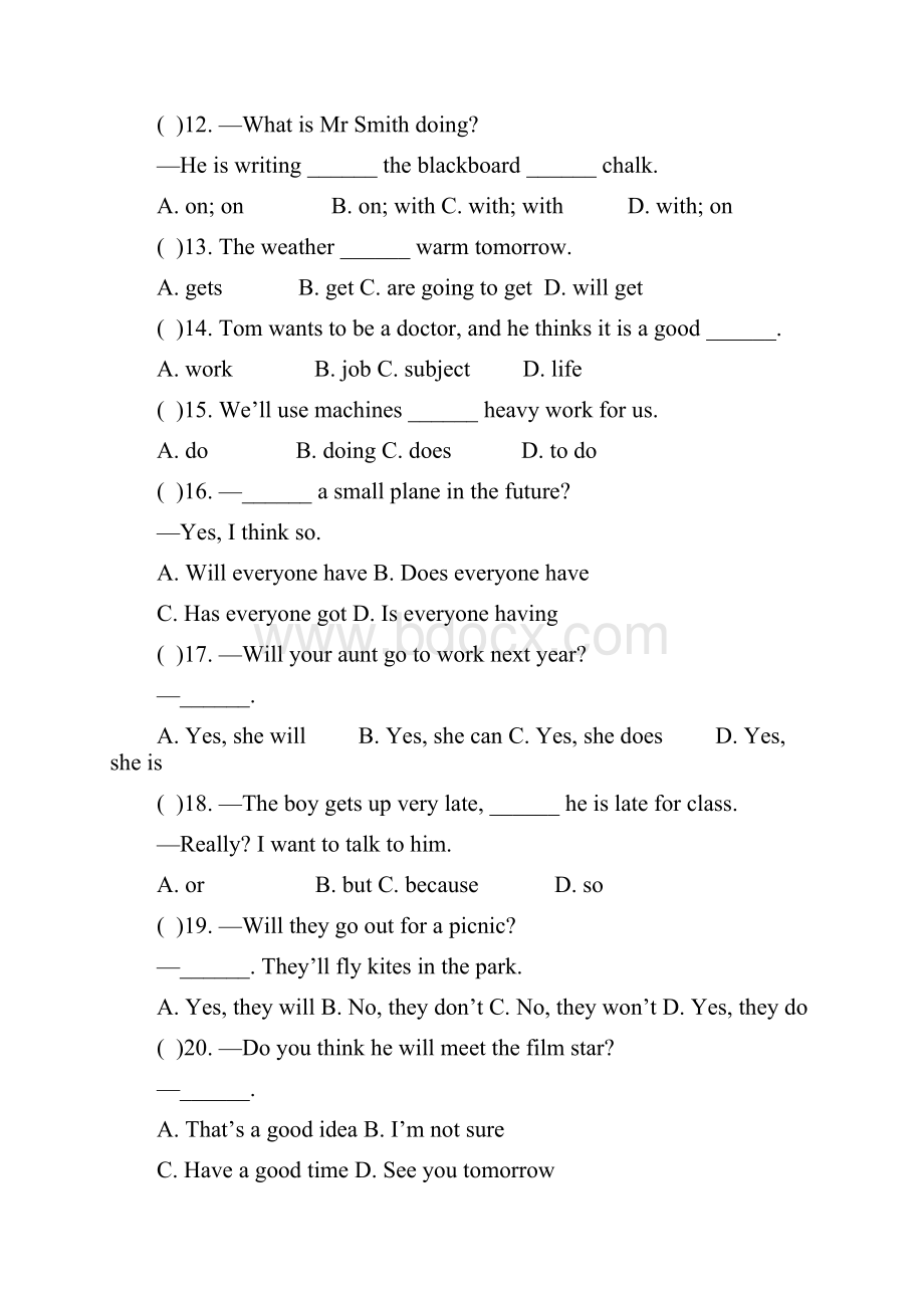 最新外研版初一下册英语Module4单元测试题含答案.docx_第2页