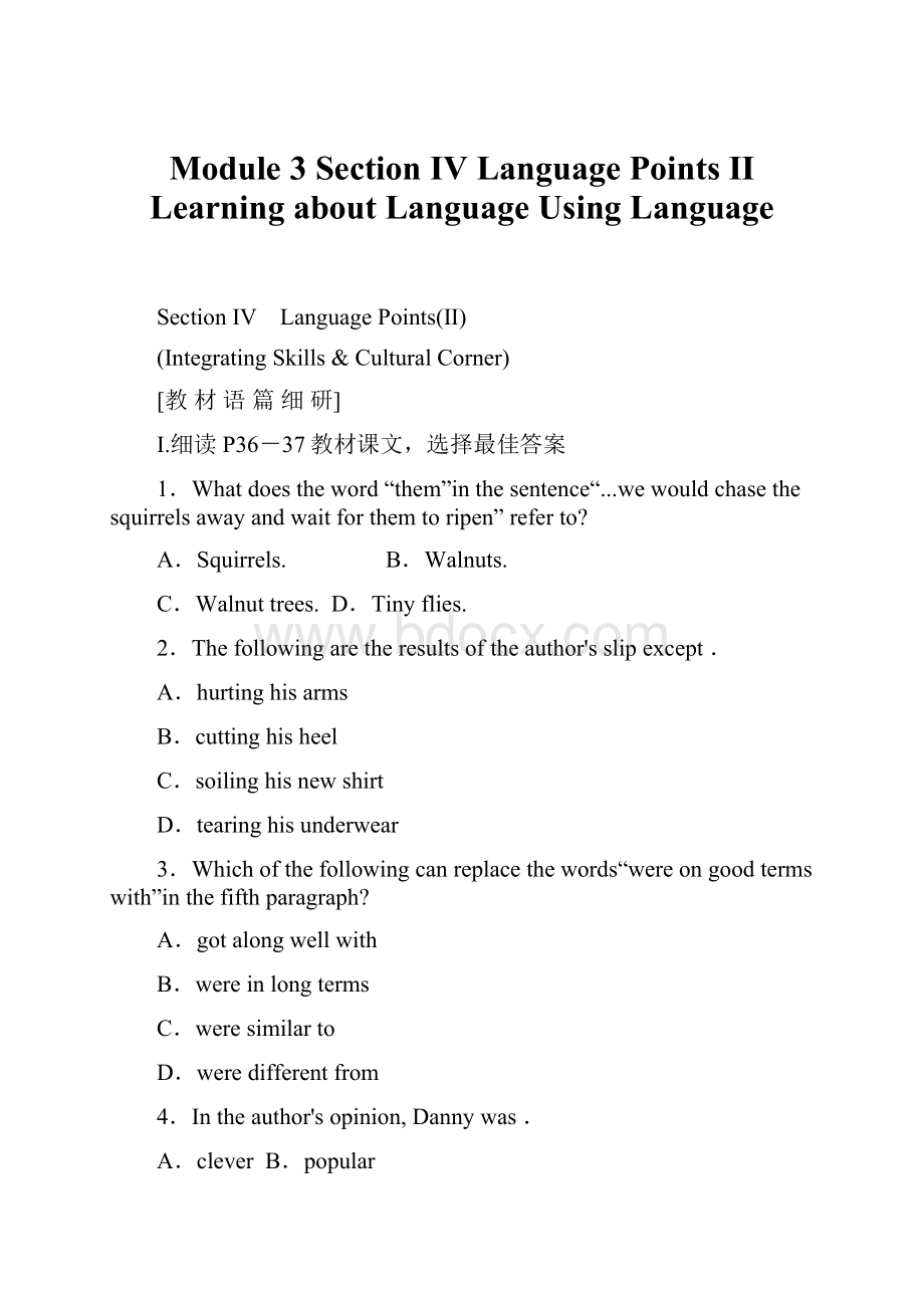 Module 3 Section Ⅳ Language Points Ⅱ Learning about LanguageUsing Language.docx