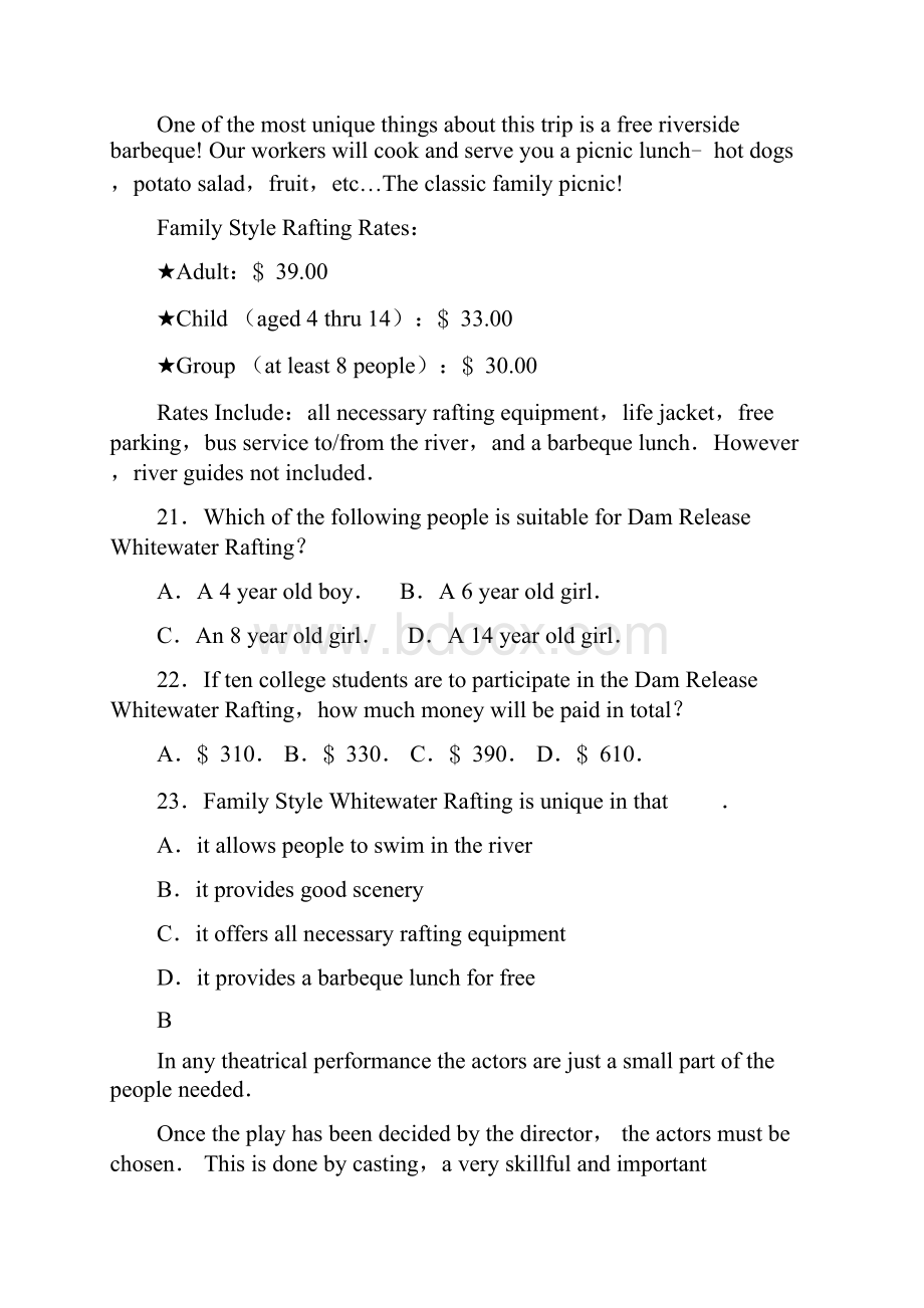 河南省郑州市学年高二英语上学期第七次周考试题.docx_第2页