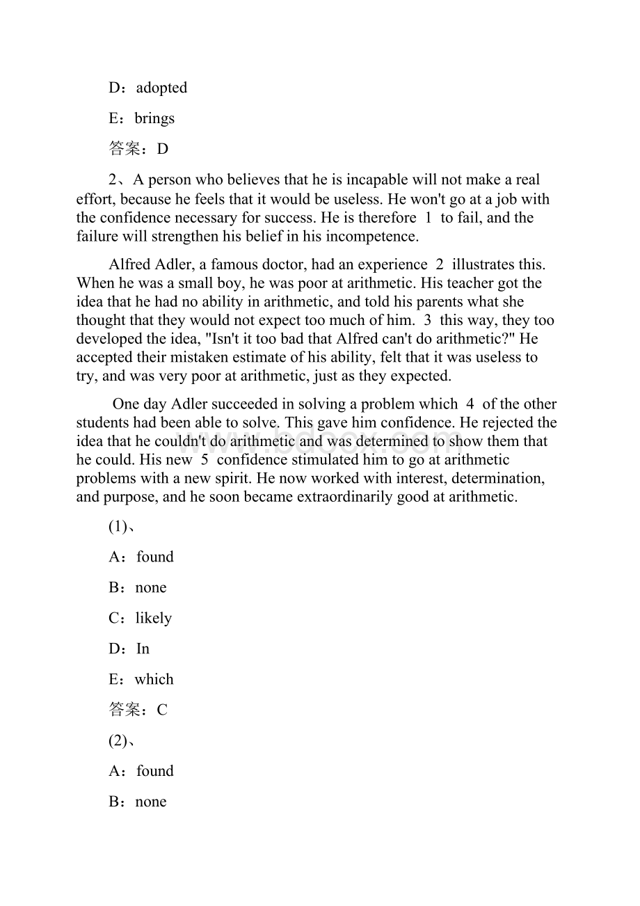 新完型填空统考大学英语B历届真题库按题型汇总版.docx_第3页