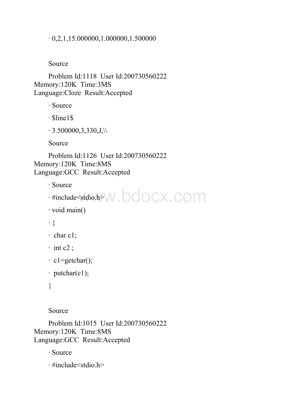 华南农业C语言 上级 实验 习题 答案.docx_第2页