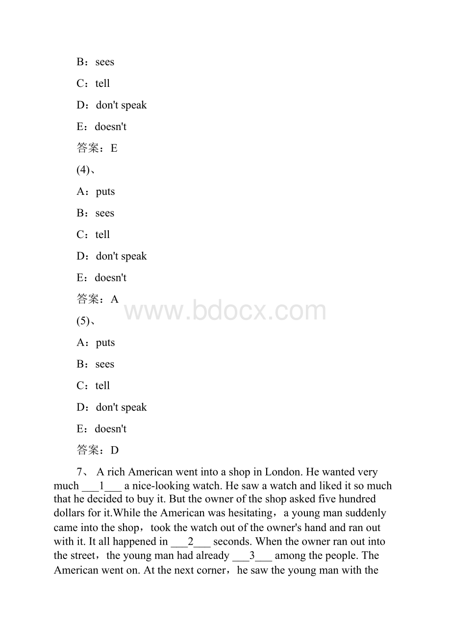 大学英语B题库完型.docx_第2页