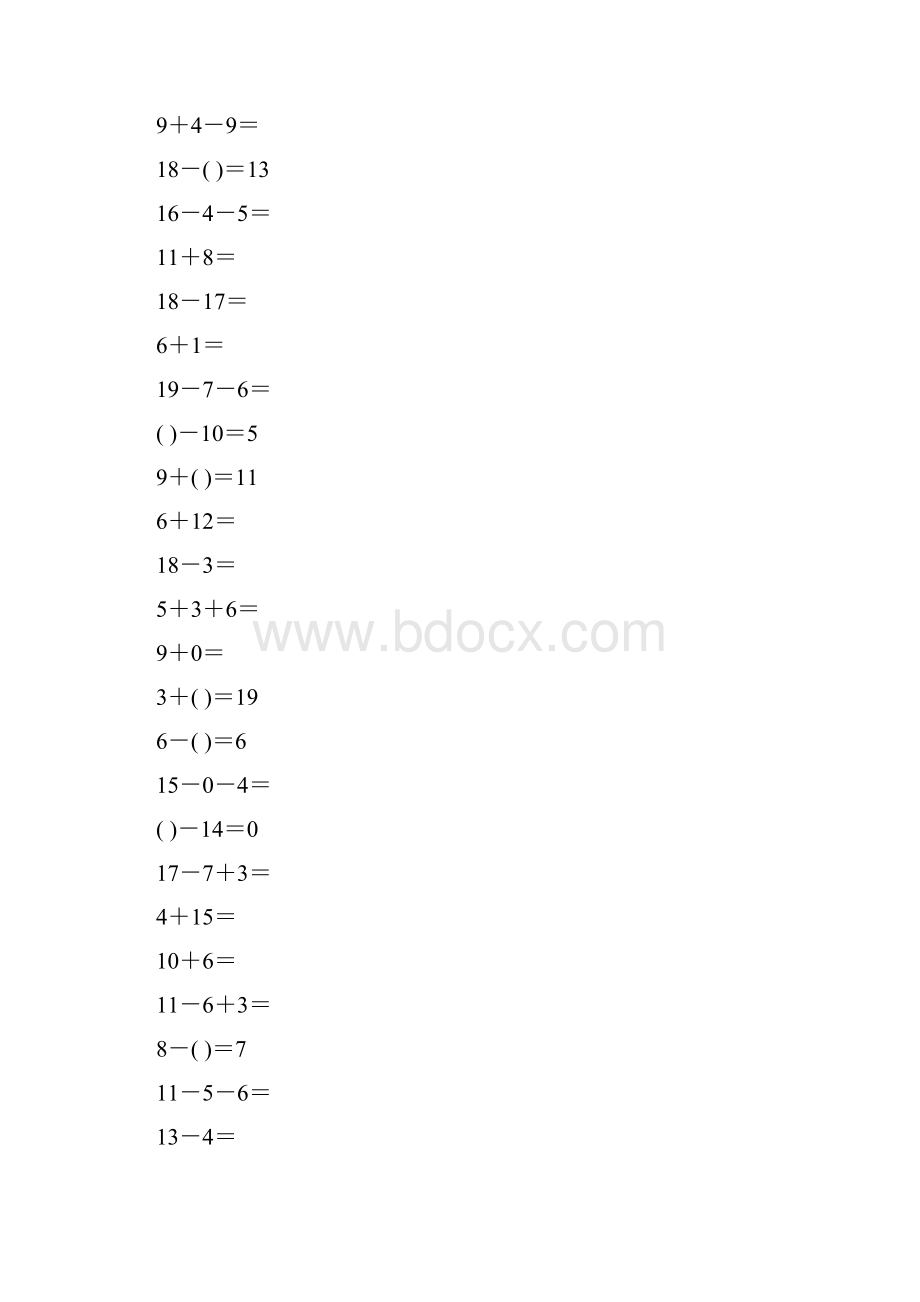 一年级数学上册口算题练习卡精品推荐38.docx_第2页