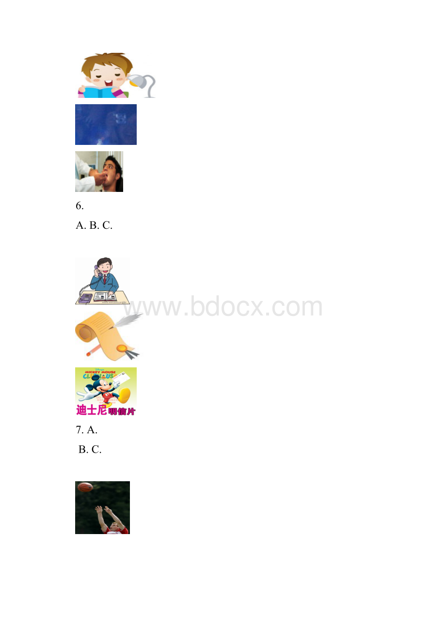 8英语.docx_第2页