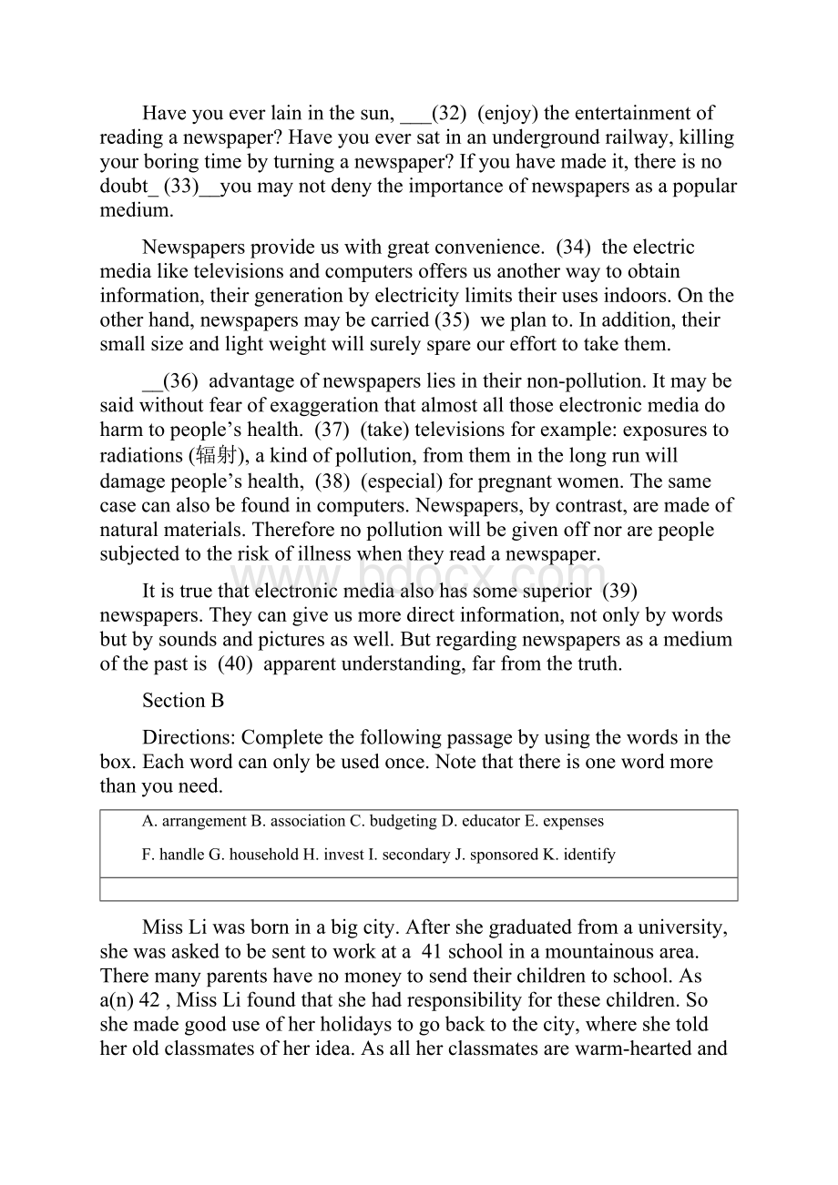 最新上海高考英语模拟题附详细答案拿来即可用.docx_第2页