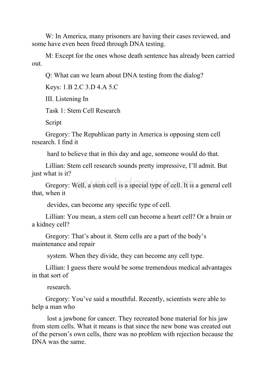 新视野大学英语视听说第4册听力原文及答案Unit8.docx_第2页