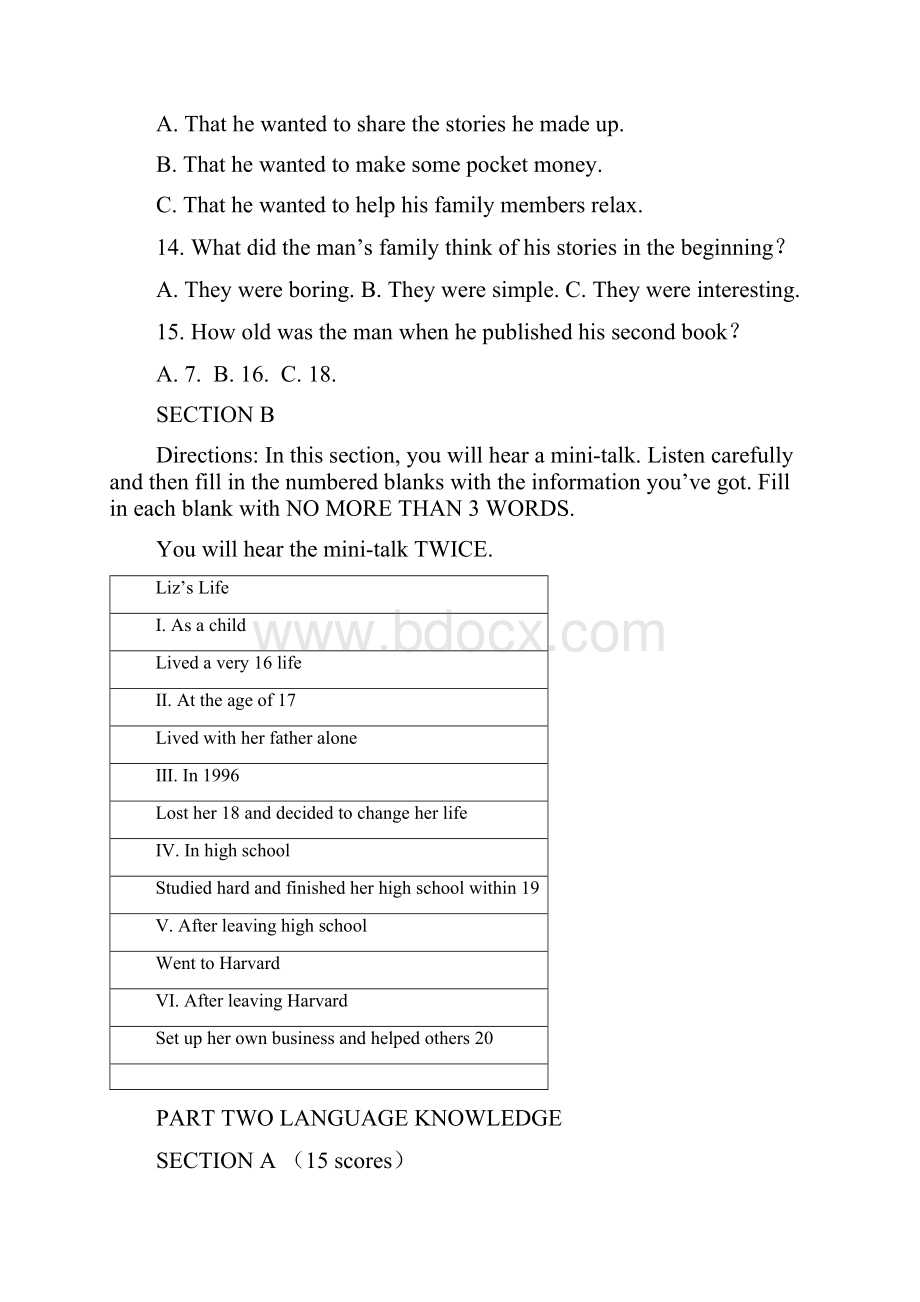 湖南省株州二中1112学年高二上学期期中考试英语新缺答案.docx_第3页