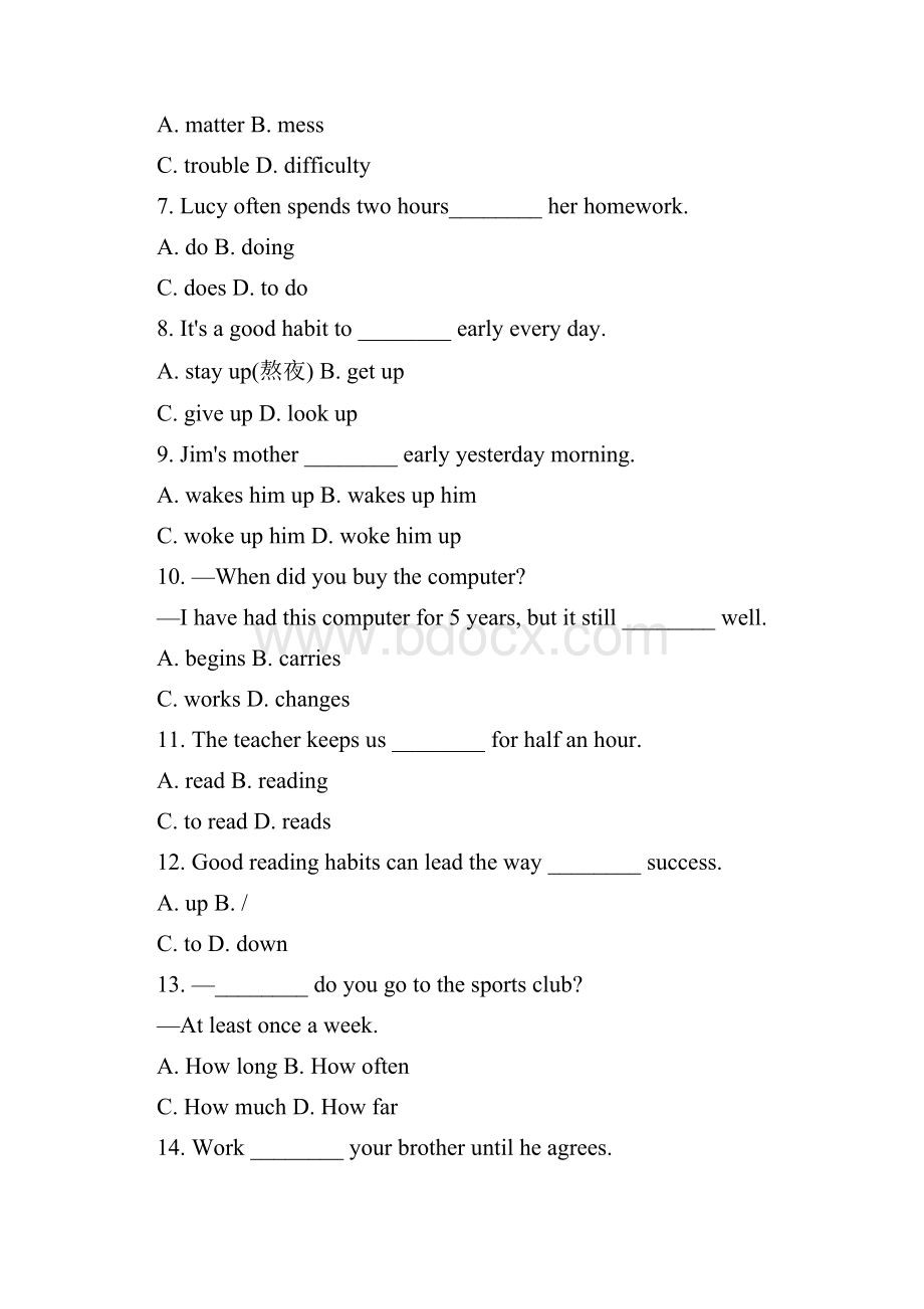 冀教版七年级下册Unit7 Lesson42 基础知识点复习总结测试有答案.docx_第2页