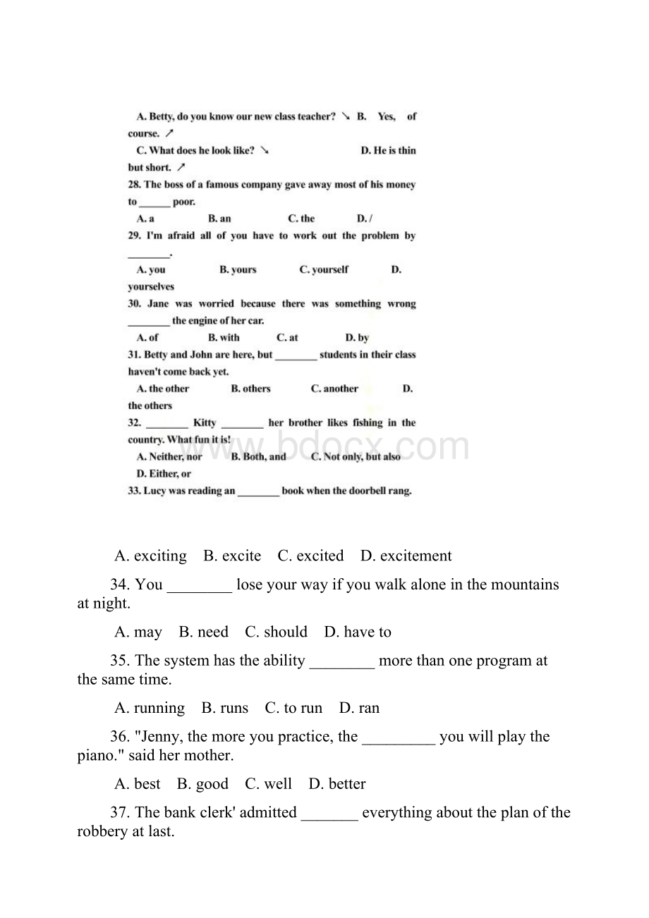 上海中考英语一模卷分类汇总1选择.docx_第3页