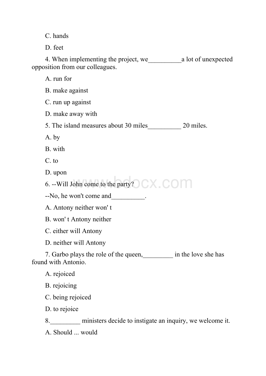 教师资格考试初中英语学科下教学教材.docx_第2页