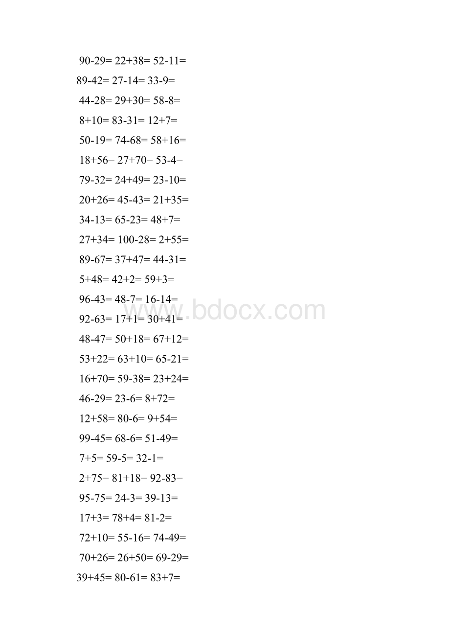 051323一年级100以内加减法口算题1000道A4直接打印.docx_第2页