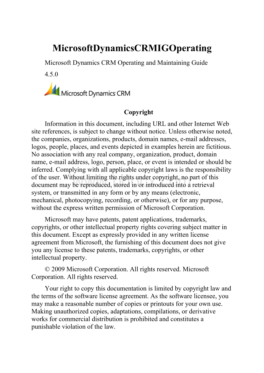 MicrosoftDynamicsCRMIGOperating.docx_第1页