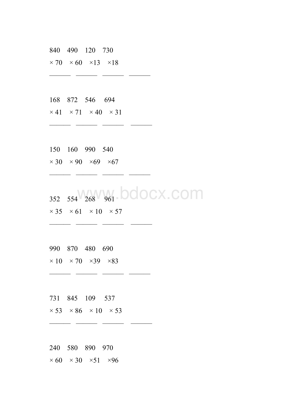 三位数乘两位数竖式计算题精选 103.docx_第3页