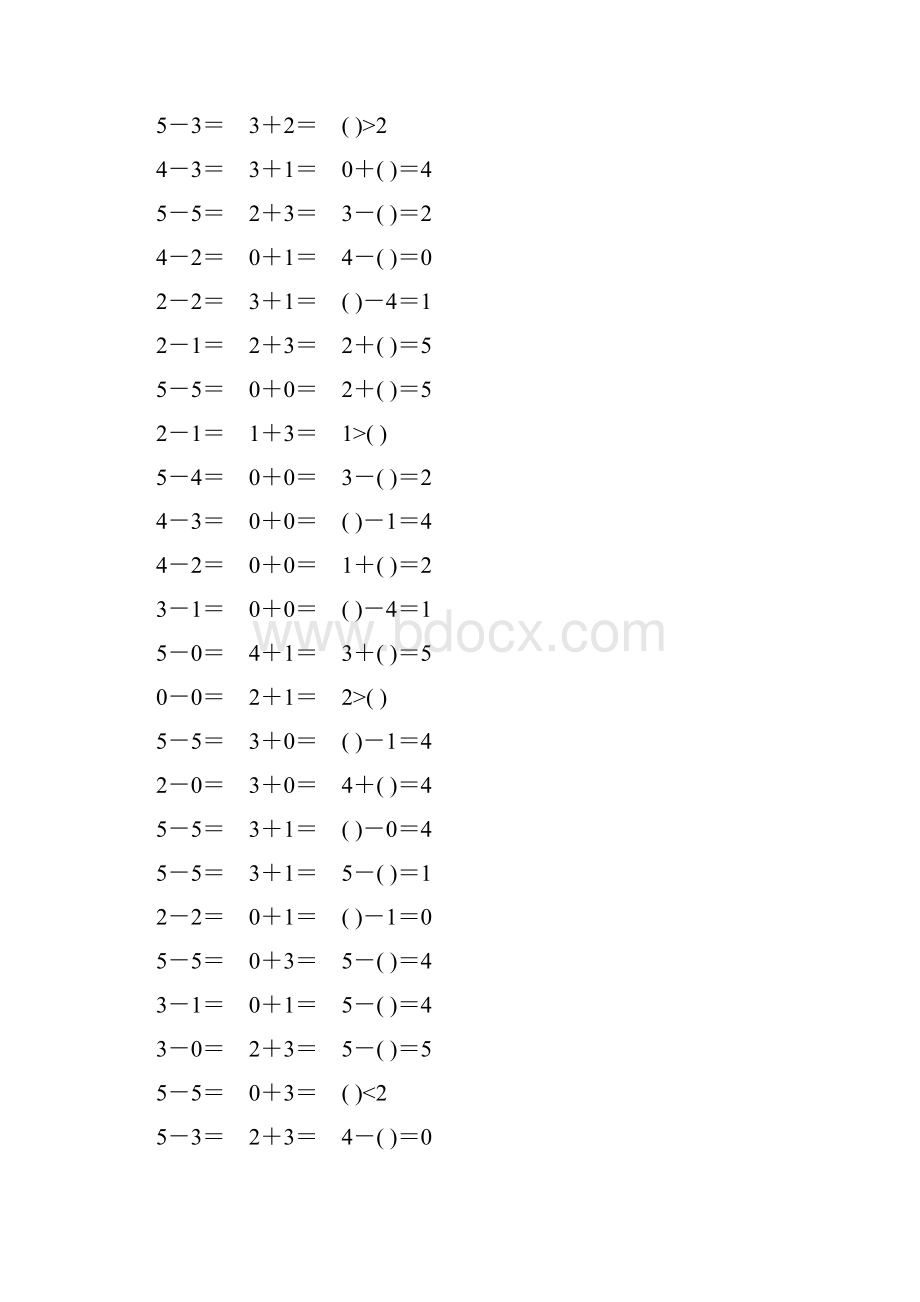 5以内加减法口算天天练强烈推荐68.docx_第3页