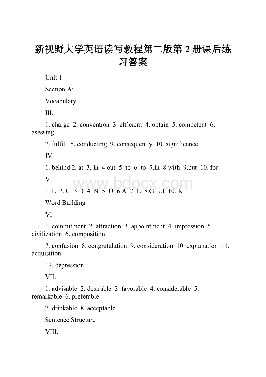 新视野大学英语读写教程第二版第2册课后练习答案.docx_第1页