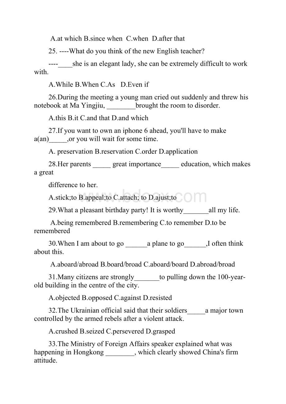 福建省漳浦三中届高三上学期第二次调研考英语.docx_第3页